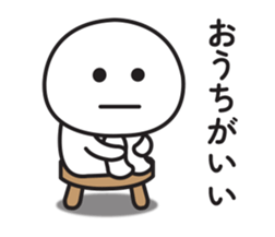 702388685