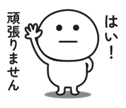 702388687
