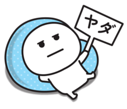 702388693