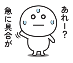 702388697