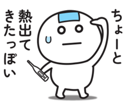 702388698