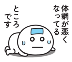 702388699