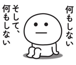 702388703