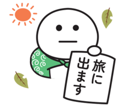 702388705