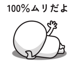 702388708