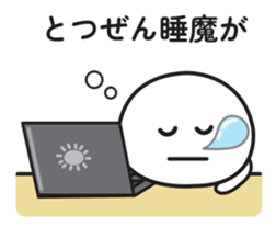 702388709