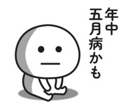 702388712