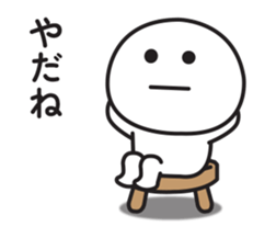 702388713