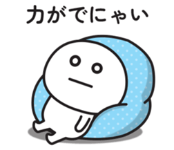702388716