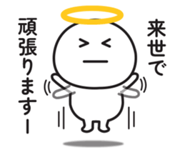 702388719