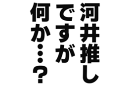 702394209