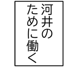 702394228