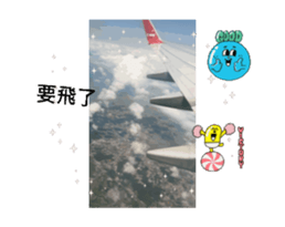 702403233