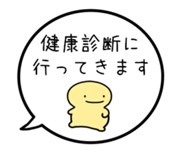 702446304
