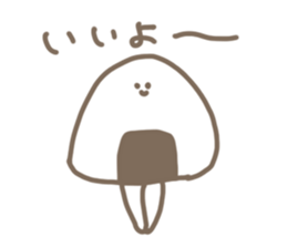70247640