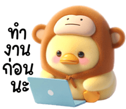 702491574