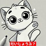 702499919