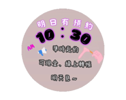 702500450