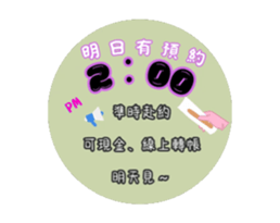 702500453