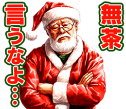 702501980