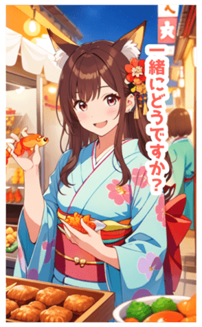 702507114