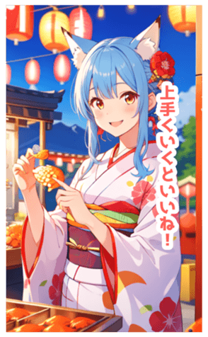 702507121