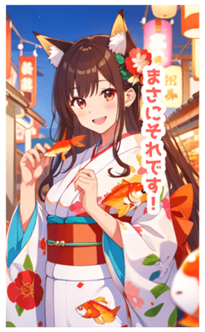 702507125