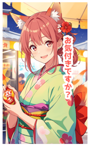 702507126
