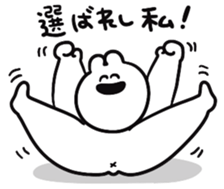 702509564