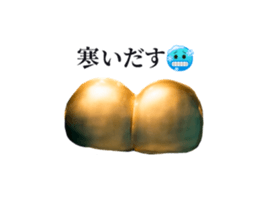 702547716