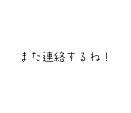 702547909