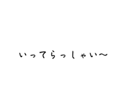 702547911