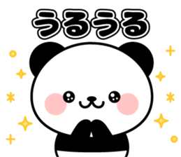 702548648