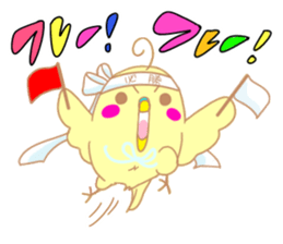 7025500