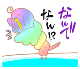7025508