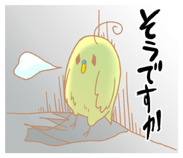 7025525