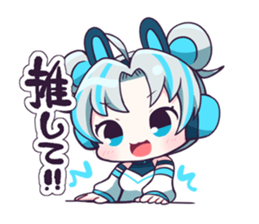 702553330