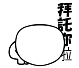 702553545