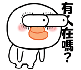 702553556