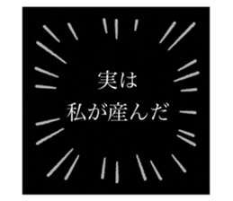 702558322