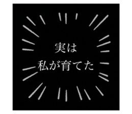 702558324