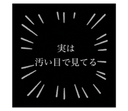 702558332