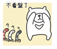 702592666