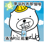 702592668