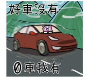 702592670