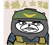 702592671