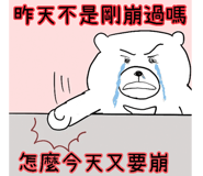 702592672