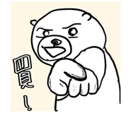 702592675