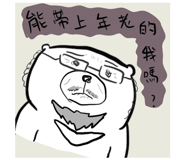 702592678