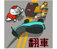 702592679